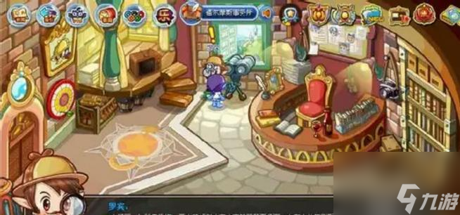 《洛克王国》游戏蹦神幻影实战技巧攻略（掌握关键技巧）