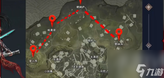 永劫無間手游怎么打野 物資搜索路線分享