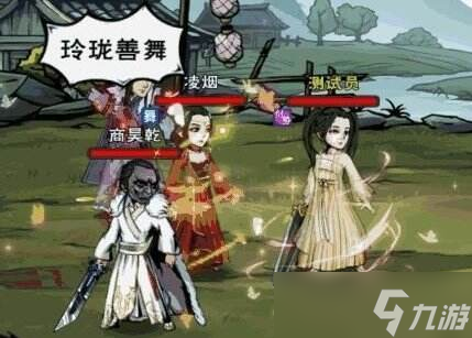 烟雨江湖凌烟怎么样 伙伴凌烟角色一览