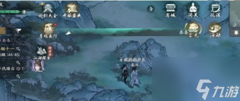 墨剑江湖溪间三寻任务完成攻略分享