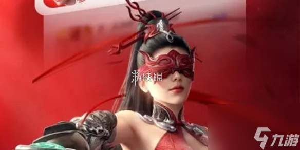 <a id='link_pop' class='keyword-tag' href='https://www.9game.cn/yongjiewujian/'>永劫无间手游</a>远程魂玉推荐