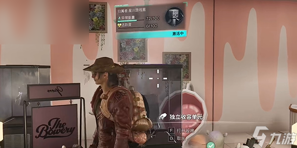 七日世界元素小子怎么获得