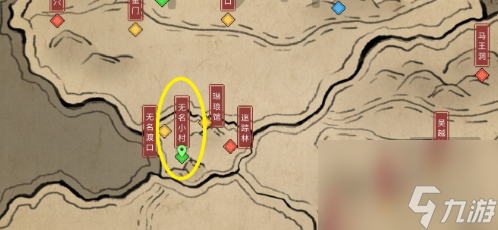 大侠立志传雷击木有什么方法可以获取
