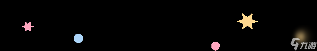 《巴風(fēng)特之怒》攻略站丨「日?；顒?dòng)」介紹