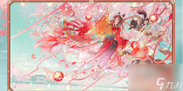 阴阳师笼梦花语活动介绍