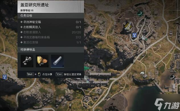 七日世界远归之蝶获得方法介绍