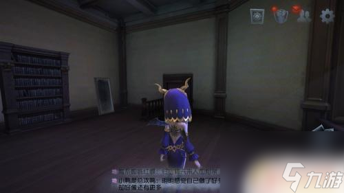 第五人格怎么弄归宿映像 第五人格归宿映像功能技巧