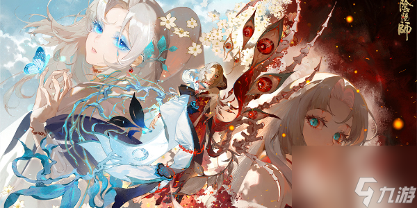 阴阳师笼梦花语活动介绍