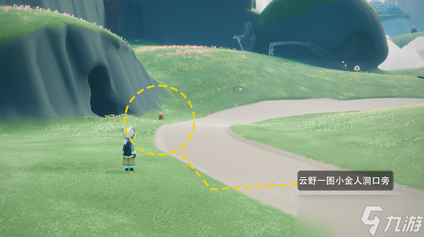 光遇风行季季蜡位置大全