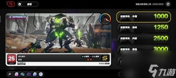 絕區(qū)零零號(hào)業(yè)績(jī)獲得方法
