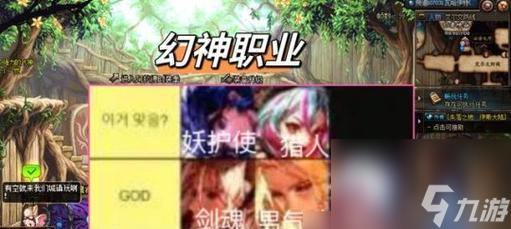 《卡卡西游MO》游戲新手看了就是大神：攻略指南與技巧分享