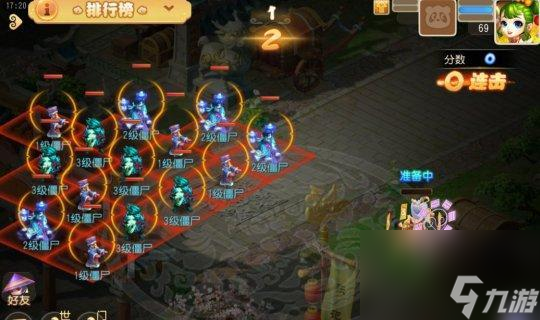超級神兔技能一覽（探秘神兔技能）