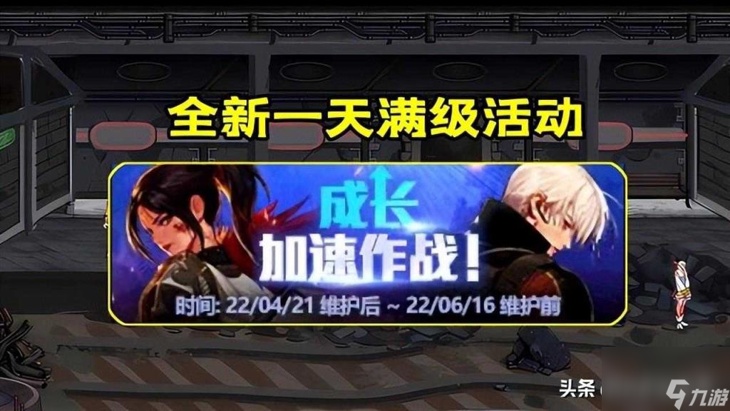 提前準(zhǔn)備周年慶，領(lǐng)取海量代幣券(DNF周年慶是哪天)