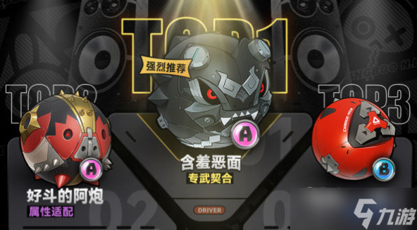 绝区零苍角培养攻略