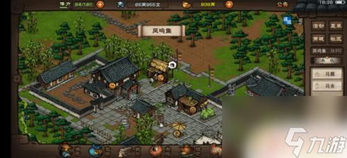 烟雨江湖怎么去凤鸣集 烟雨江湖凤鸣集怎么通关