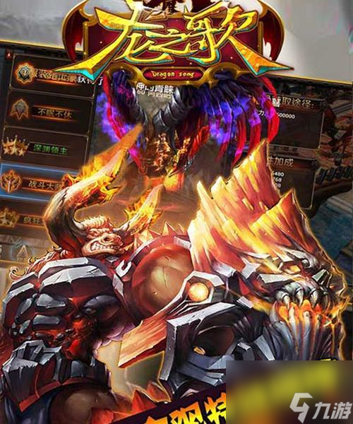 《龙之歌》游戏史诗大秘境玩法全解（探索无尽的冒险世界）