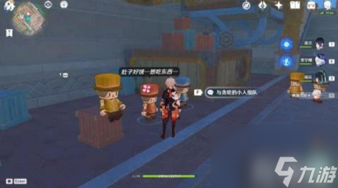 原神钟摆巷积木小人解谜任务怎么玩 法攻略分享