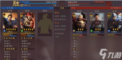 三国志战略版s6张飞开荒(三国志战略版张飞s6战法)