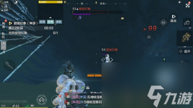 妄想山海法杖玩法技巧完整攻略？妄想山海内容分享