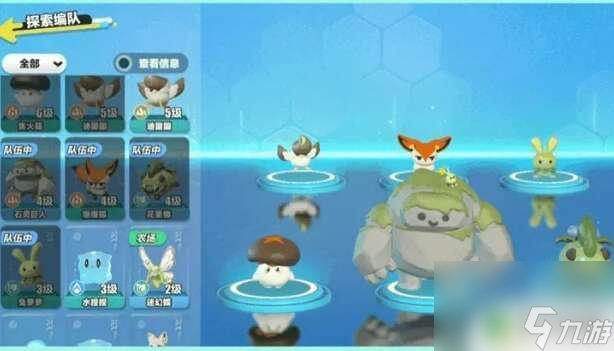 蛋仔派对如何抛弃艾比 蛋仔派对神奇艾比玩法分享