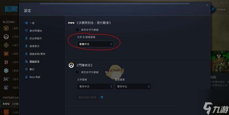 <a id='link_pop' class='keyword-tag' href='https://www.9game.cn/smzhsy/'>使命召唤手游</a>趴下按钮设置方法（快速掌握趴下操作）