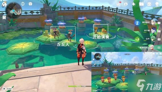 原神星轨王城15个积木小人解谜攻略 星轨王城积木人解密怎么过