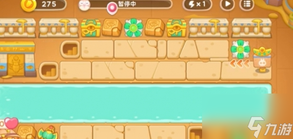 保衛(wèi)蘿卜4法老歸來第3關怎么玩