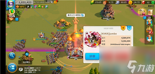 万国觉醒T3兵种解锁条件介绍