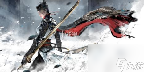 <a id='link_pop' class='keyword-tag' href='https://www.9game.cn/yongjiewujian/'>永劫无间手游</a>金色任务刷新位置