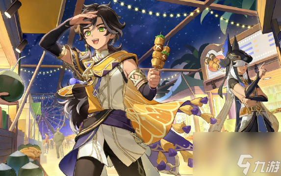 《原神》前往積木礦窟尋找武具任務怎么做