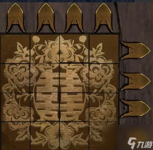 《阴阳锅3阴缘牵》第五章通关攻略