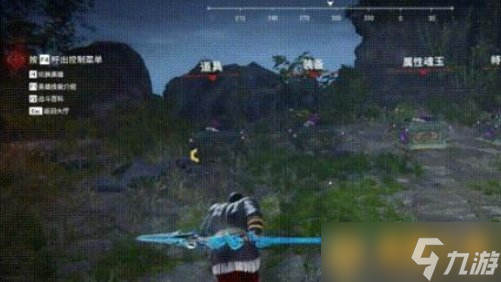 《永劫无间手游》自动疾跑设置步骤攻略