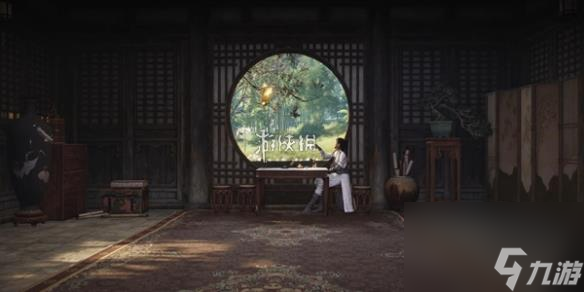 燕云十六声侠迹卷六田齐通关怎么玩