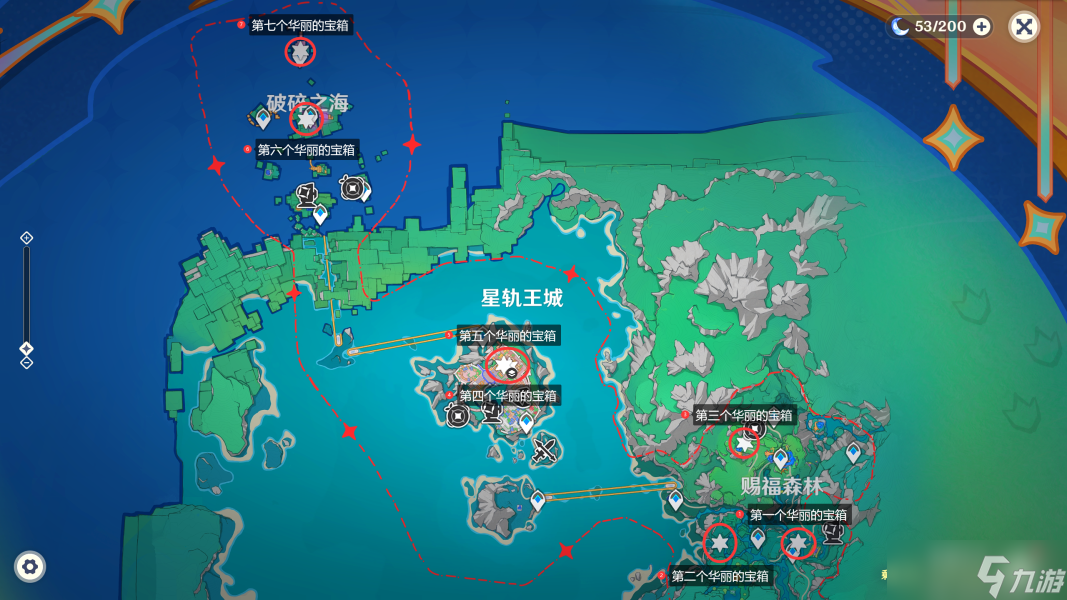 【<a id='link_pop' class='keyword-tag' href='https://www.9game.cn/yuanshen/'>原神</a>】V4.8攻略 | 希穆兰卡-华丽宝箱全位置