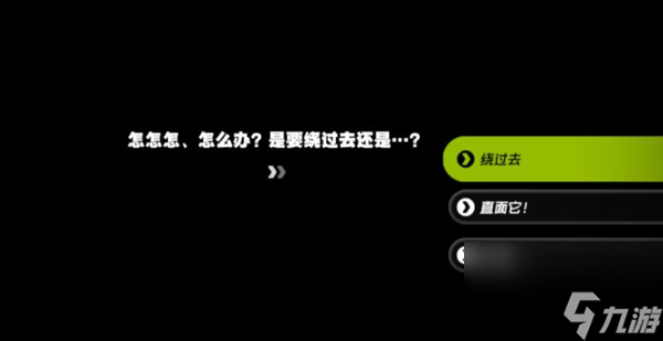 《绝区零》莱卡恩邀约任务毛茸茸意外怎么做