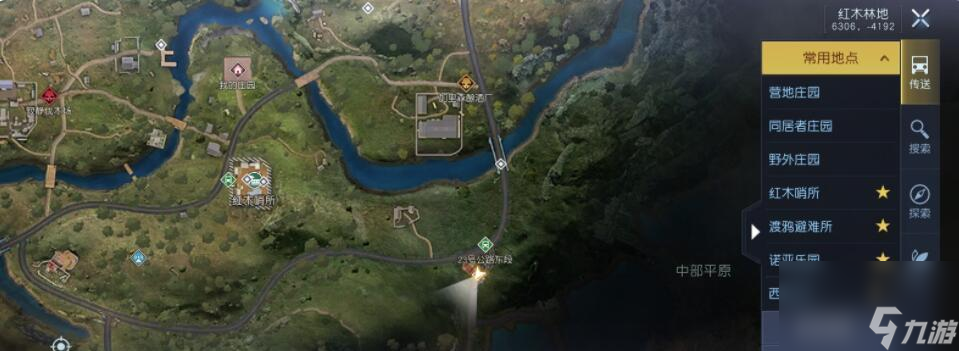 《黎明觉醒》游戏中格林兄弟藏宝图全图解析 探索游戏世界 