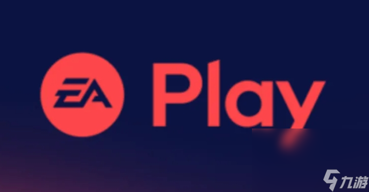 EAPlayHub闪退怎么办 EAPlayHub闪退用什么加速器截图