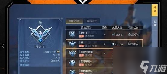 《黎明觉醒》游戏健康度提升方法（以游戏为主）