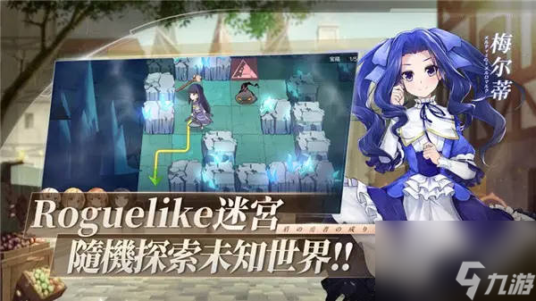 盾之勇者成名录浪潮兑换码大全 盾之勇者成名录浪潮兑换码怎么使用