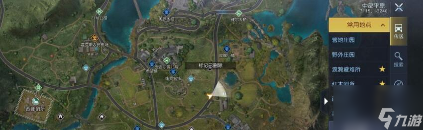 《黎明觉醒》游戏生存指南全位置一览（生存之道）