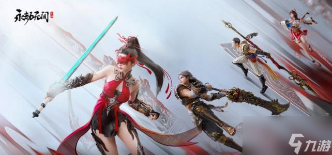 永劫无间手游金色任务刷新位置在哪-金色任务刷新位置介绍