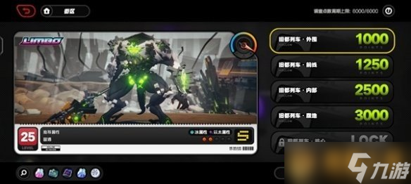 《绝区零》零号业绩获取方法以及用法介绍