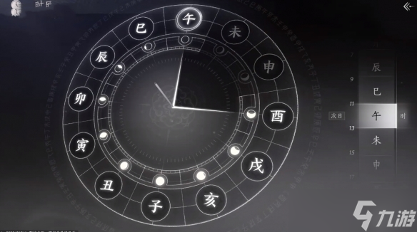 《燕云十六声》奇术无相金身获得方法攻略