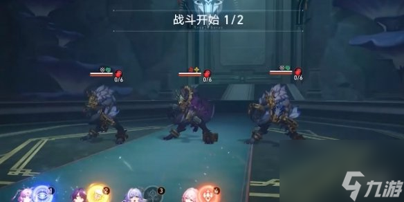 崩坏星穹铁道2.4版本新地图介绍