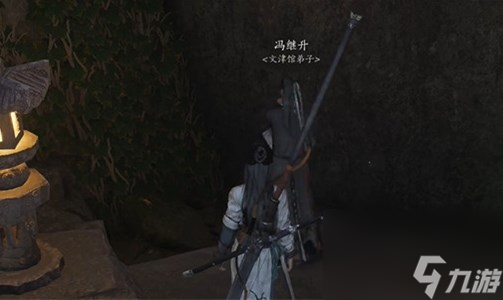 燕云十六声侠迹卷六田齐任务详解