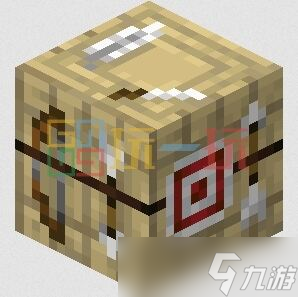 我的世界制箭师工作方块是什么 MC制箭师职业方块交易表
