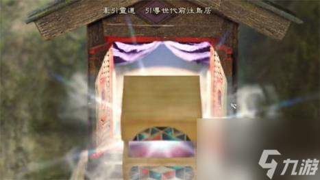 祇女神之路關(guān)卡挑戰(zhàn)技巧