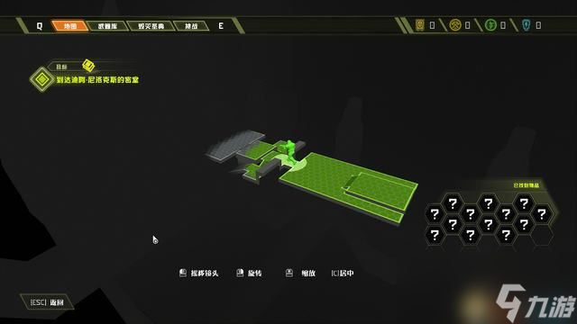 《毁灭战士：永恒》图文攻略 全关卡战役流程全收集攻略