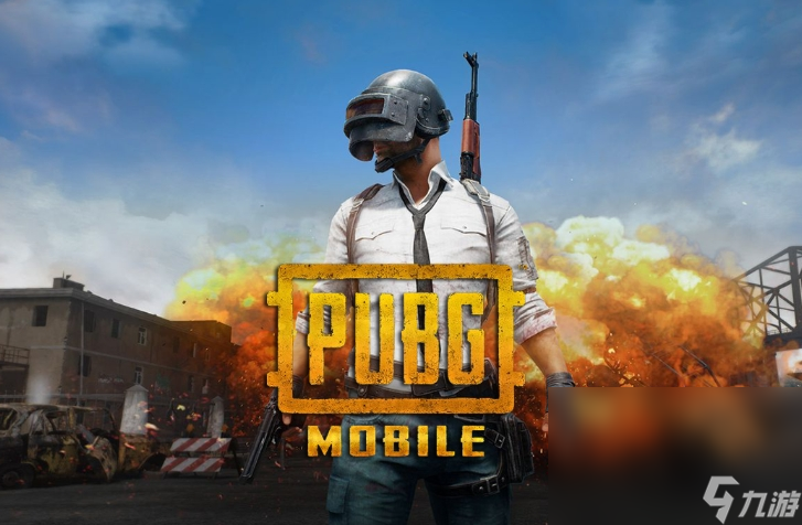 PUBGMobile卡顿怎么办 PUBGMobile加速器使用分享截图