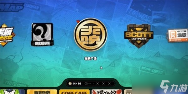 绝区零凯西纪念币怎么获取